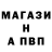 ГАШ VHQ Urezel TV
