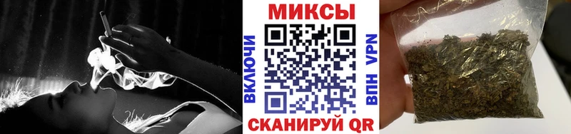 Купить закладки  Красный Кут  БУТИРАТ бутик 
