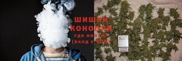 молекула духа Кукмор