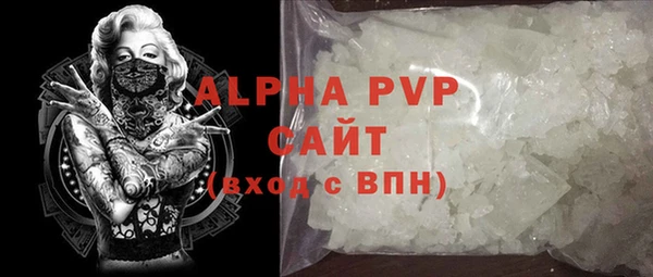 прущая мука Кулебаки