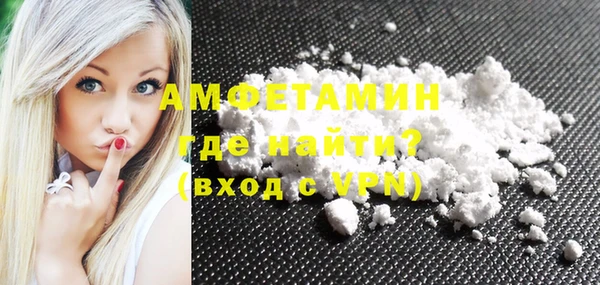 молекула духа Кукмор