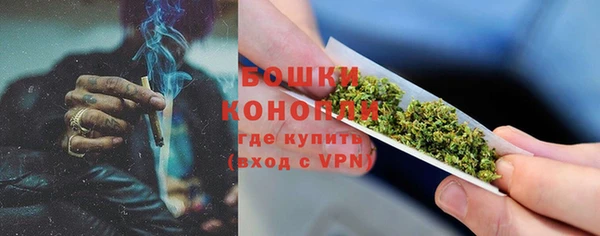 марки nbome Куйбышев