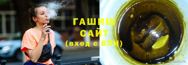 молекула духа Кукмор