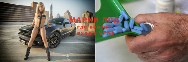 прущая мука Кулебаки