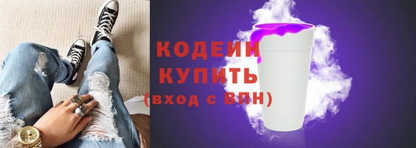 прущая мука Кулебаки