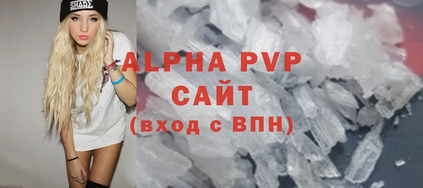 прущая мука Кулебаки
