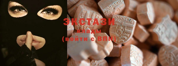 прущая мука Кулебаки