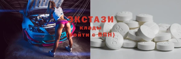 прущая мука Кулебаки
