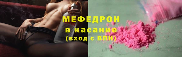марки nbome Куйбышев