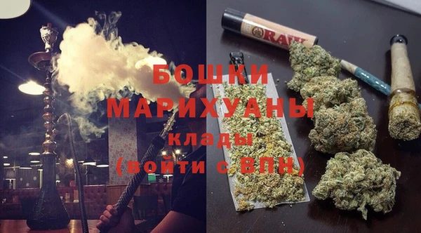молекула духа Кукмор
