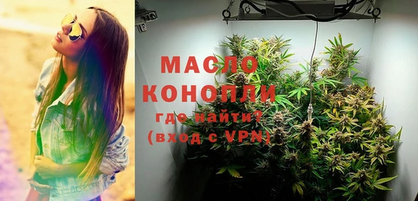 марки nbome Куйбышев
