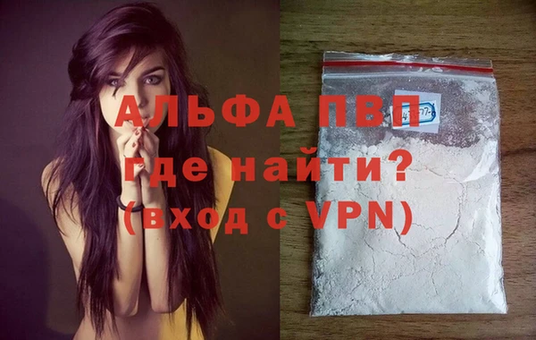 марки nbome Куйбышев