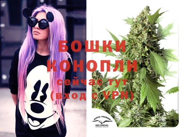 марки nbome Куйбышев