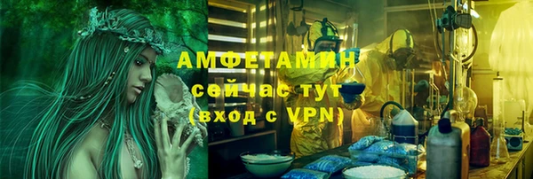 молекула духа Кукмор