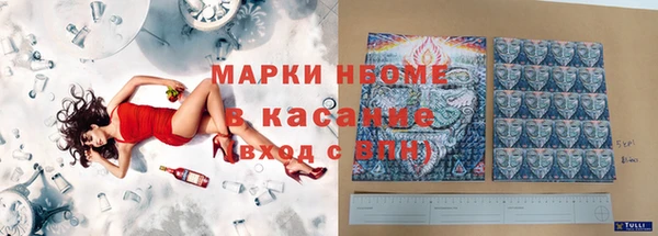 прущая мука Кулебаки