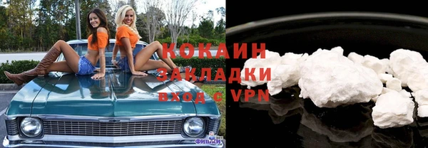 прущая мука Кулебаки