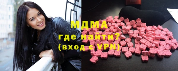 прущая мука Кулебаки