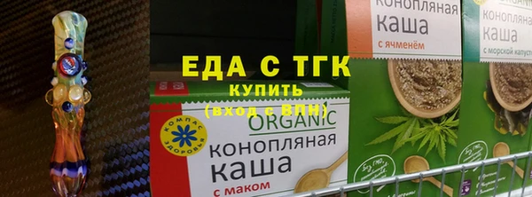 прущая мука Кулебаки