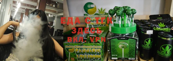 марки nbome Куйбышев