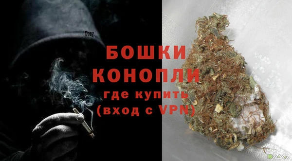 прущая мука Кулебаки
